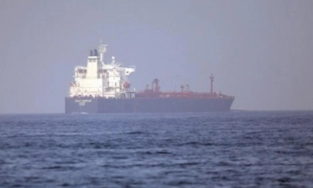 Χούθι: Αποπειράθηκαν να επιτεθούν σε πλοίο με ελληνική σημαία στον κόλπο της Υεμένης